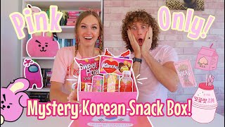 TRYING A *PINK ONLY* MYSTERY KOREAN SNACK BOX!!🫢🇰🇷🌸🍬🍥🎀 (HILARIOUS!!🤣) | Rhia Official♡