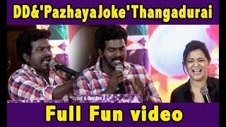 DD \u0026 'Pazhaya Joke' Thangadurai Vera Level | Jackpot Audio Launch | Funnett