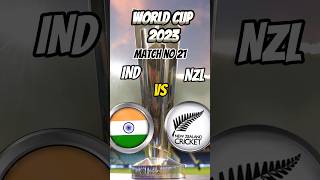 INDIA VS NEW ZEALAND || ICC ODI WORLD CUP 2023 || MATCH NO 21 ||#indiavsnewzealand#newzealandvsindia