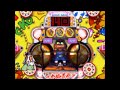 tanukichi kun 2 ● retro pachinko ● playstation