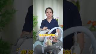 如果你家也有一个学坐的宝宝，直接去买这个学坐椅，特别的实用。母婴好物 宝宝护理 宝妈好物分享 你们家宝宝这样吗