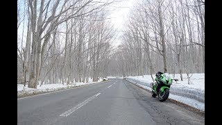 ZX-10R 八甲田・十和田ゴールドライン 雪の回廊ツーリング