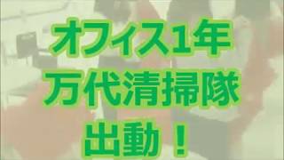 万代清掃ボランティア_NBC 新潟ビジネス専門学校