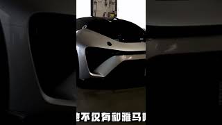 全新雷克萨斯LFA