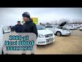 09.02.2025 nexia 1 2 3 narxlari samarqand moshina bozori cobalt spark gentra automobile avto