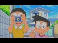 Doraemon New Episode 14-07-2024 Doremon new Full Episode 1