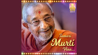 Tamari Murti Vina