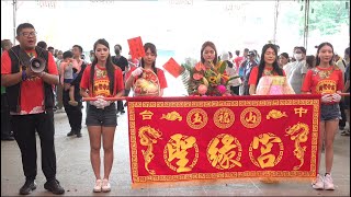 2023/08/06/台中五福山聖緣宮前往四湖參天宮進香