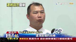 【TVBS】「夾到人了啦」！客控遭公車門夾　司機爆口角