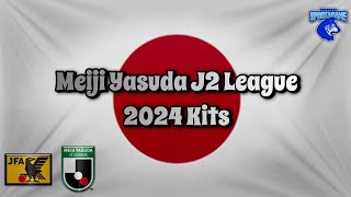 2024 Meiji Yasuda J2 League Kits