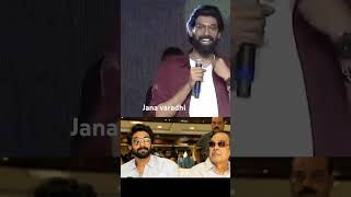 Rana daggubati about his grandfather #trending #rana #ranadaggubati #ramanaidu #viralvideo