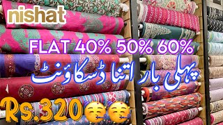 Nishat Linen Flat 30% Quaid Day Sale Starts || Nishat Linen Sale Today