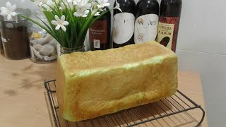 Japanese coconut pandan loaf bread.lebih lembut dari metode yudane