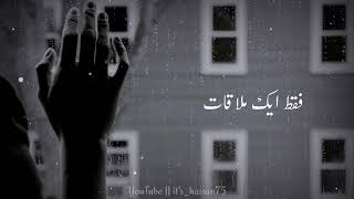🥀Mere Pass Tum Ho song | Rahat Fateh Ali Khan | Sad status | Trending status video | it's_hassan75