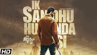 Ik Sandhu Hunda Si | New Punjabi Movie Teaser Update | Gippy Grewal | Neha Sharma | Babbal Rai