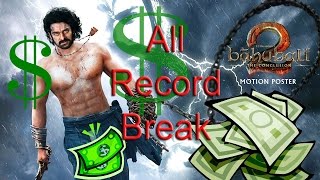 Baahubali 2 collection | 792 crore | Record Break