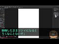 【修羅場】 【感動する話】高校中退の俺に同窓会の招待状がきた「行ってみるか」…当日、同級生「お前呼んでないけどw」耐えきれず帰ろうとしたその時…謎の美女が現れ「じゃあ私も帰るね！」と腕を掴んできて…