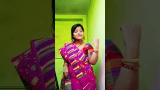 তোমাকে 2দিন বাইরে শুতে হবে #funnyvideo #short