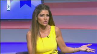 Bte7la Elhayet - Episode 147 - بتحلى الحياة - Actress Rania Issa