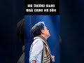 CƯỜI BỂ BỤNG VỚI TRƯỜNG GIANG KHI NHÁI GIỌNG MR ĐỜM #shortvideo