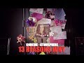 Codeine - Atmosphere (Lyric video) • 13 Reasons Why | S1 Soundtrack