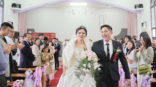 齊揚\u0026子晴 真耶穌教會婚禮紀錄 True Jesus Church Wedding．雪霧鬧教會-菁英教會．箴言詩篇聖樂團 #TJC #婚禮錄影 #婚錄推薦 #教會婚禮 #新秘 #婚攝 #Wedding