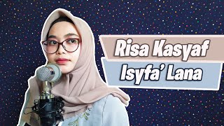 Isyfa'lana Ya Rasulallah | إشفع لنايارسول الله (Versi India) Cover by Risa Kasyaf