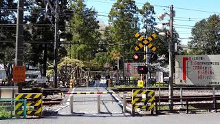 Railroad crossing Kita-Kamakura 北鎌倉駅 (Japan)//Railroad crossing//踏切//Passaggio a livello