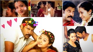 Idhuthana Song WhatsApp Status ❤️ Saamy Movie ❤️ Couples Love ❤️ Vikram ❤️ Trisha ❤️ Efx ❤️