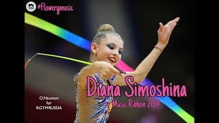 Diana Simoshina- music rhythmic gymnastics (Exact Cut)