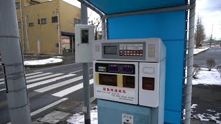 コインパーキング　Times 24　駐車場精算機　フラップ式パーキング【α6400】Coin parking