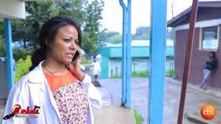 Mogachoch EBS Latest Series Drama S07E151 Part 151