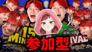 りあんさんがTBSと作ったマップする！！参加型！！【フォートナイト/Fortnite】