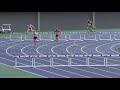 2019 東北高校新人陸上 女子 400ｍh 決勝