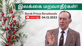 சரியான மனநிலை -  Derek Prince Devotion in Tamil - December - 04