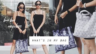 REVEIW l What's in my bag เปิดกระเป๋าเมาท์มอยพกอะไรบ้าง? Bao Bao Anywhere