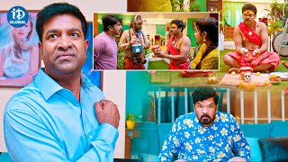 Vennela Kishore, Posani & Shakalaka Shankar Comedy Scene | Telugu Latest Movie Scenes | iDreamGlobal