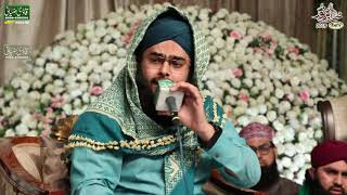 Hasbi Rabbi | Tere Sadqe Me Aaqa | Allama Hafiz Bilal Qadri | New HD Kalam 2019 || Super Hit