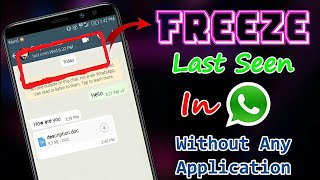 How To Freeze Last Seen On Whatsapp In 2023 | New Update 2023 | Whatsapp Mai Last Seen Hide Kese Kre