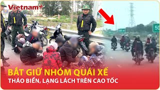 Trưa mùng 2 Tết: Nhóm thanh niên tháo biển số xe máy chạy trên cao tốc Bắc - Nam ngày mùng 1 Tết