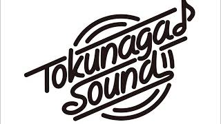 【カラオケ】JAZZ悲しい酒（美空ひばり）【Tokunaga Sound ポピュラー曲集～１６～】