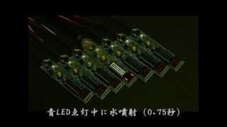 電子工作　自作インタークーラースプレーコントローラー（CT9A用）