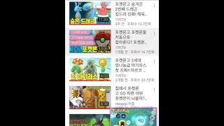 [스트리트게이머] Clash Royale 많이모으기 라이브!