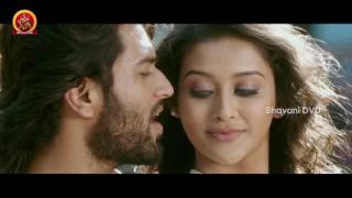Dwaraka Movie Theatrical Trailer || Vijay Devarakonda, Pooja Jhaveri