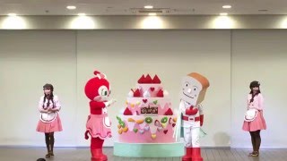 ❤ドキドキドキンちゃんのハッピーバレンタイン❤