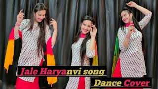 Jale Dance ; Tane Aankhya Me Basalu Me Haryanvi Song /Sapna Choudhary;  Dance video #babitashera27