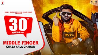 New Haryanvi Songs Haryanvi 2020 | Middle Finger (Official Video) Khasa Aala Chahar | S T Haryanvi