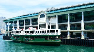 [天星小輪 Star Ferry ] 「銀星」靠泊中環碼頭, 「Silver Star」 berthing Central Pier