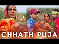 Chhath Puja | Sonu Yadav And All Family Very Happy Scenes | Funny Scene | Sonu Maranpur Vlog