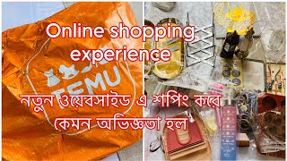 Temu shopping Experience// অনলাইন এ শপিং করার অভিজ্ঞতা কেমন ছিল // good or bad //Sylhety vlog